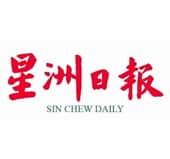 SIN CHIEW DAILY
