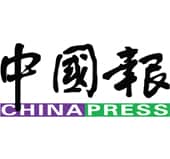 CHINA PRESS