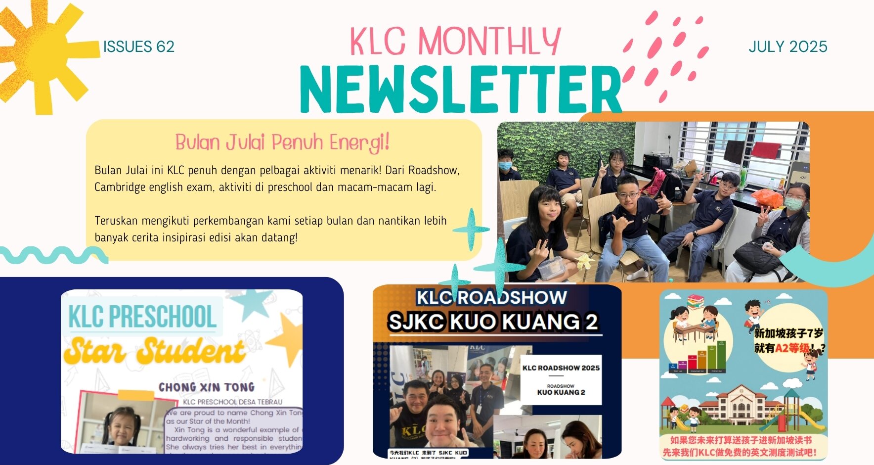 KLC Newsletter July 2025