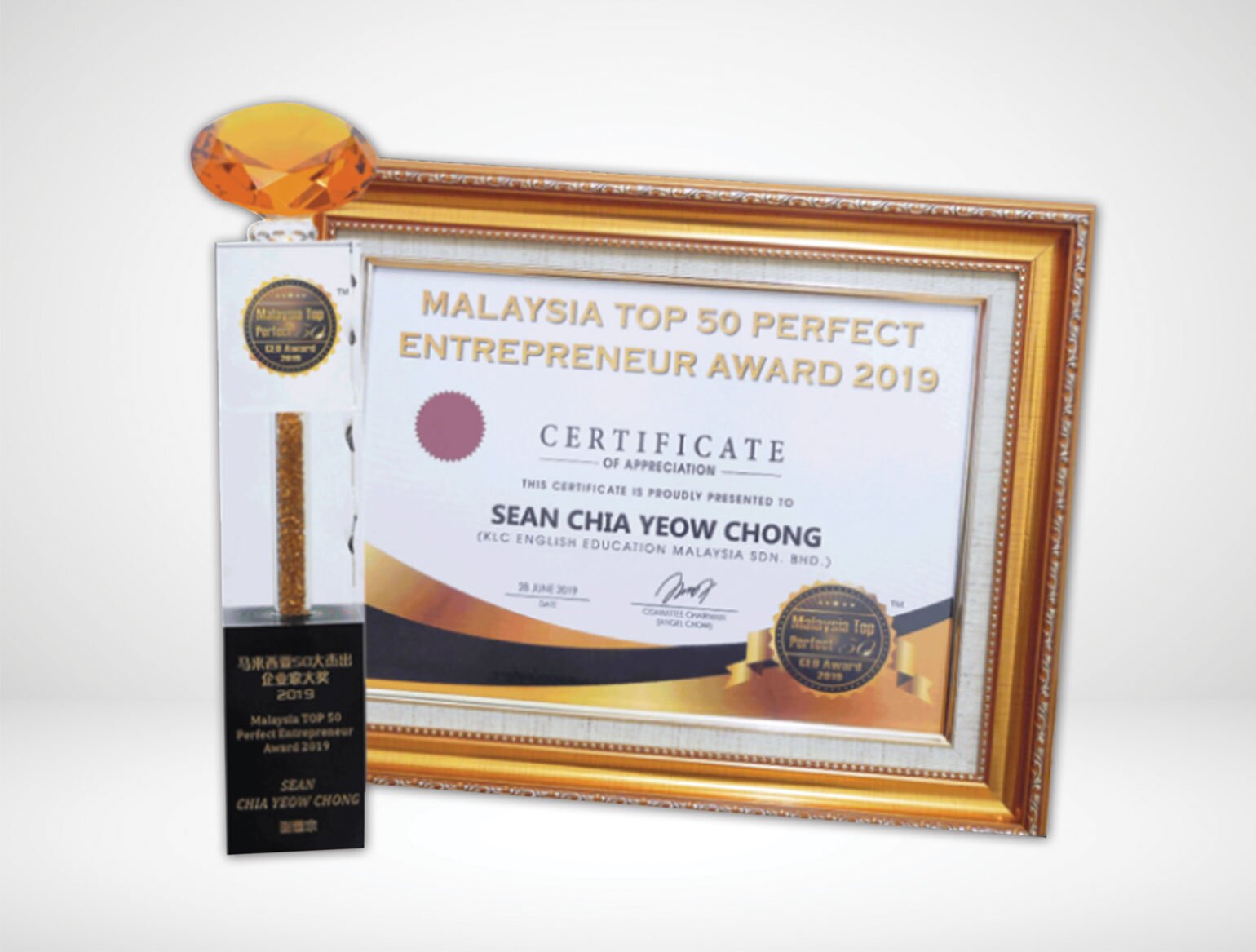 Malaysia Top 50 Perfect CEO Award