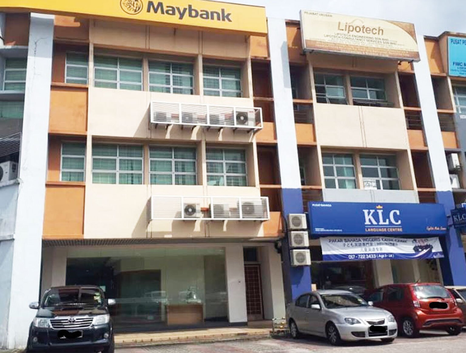 Permas Jaya