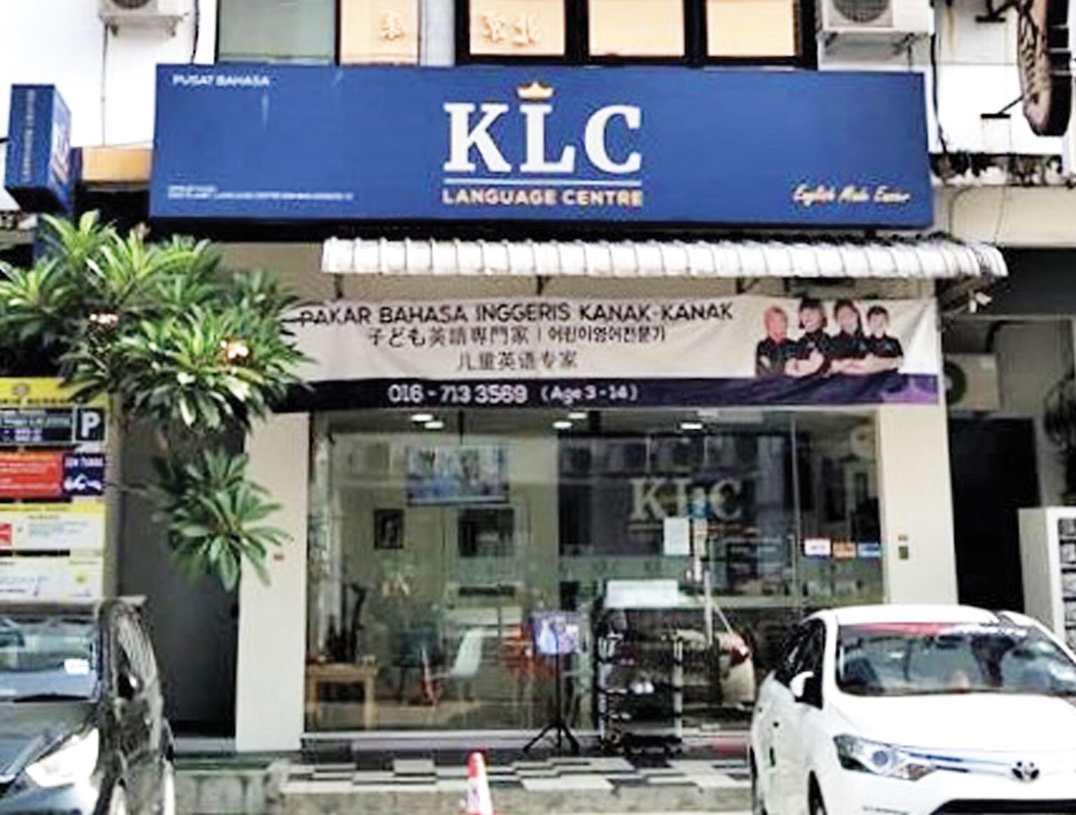 Bukit Indah